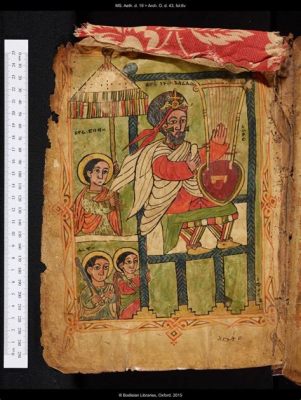 The Maqdela Manuscript Illuminates Early Ethiopian Biblical Iconography!